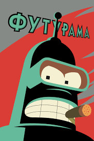  / Futurama 8  (2023)